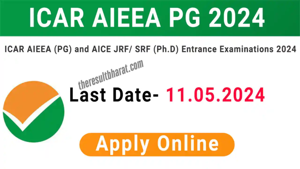 NTA ICAR AIEEA PG / Ph.D Result 2024