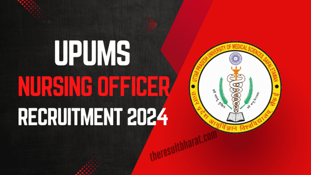 Uttar Pradesh UPUMS Nursing Officer Result 2024