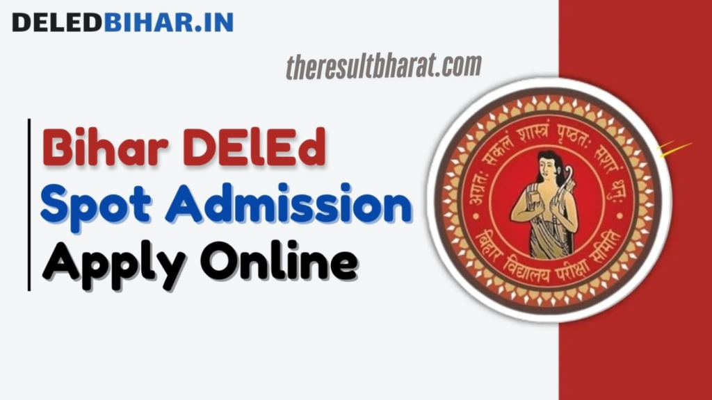 BSEB Bihar D.El.Ed Private College Spot Admission Online 2024-26