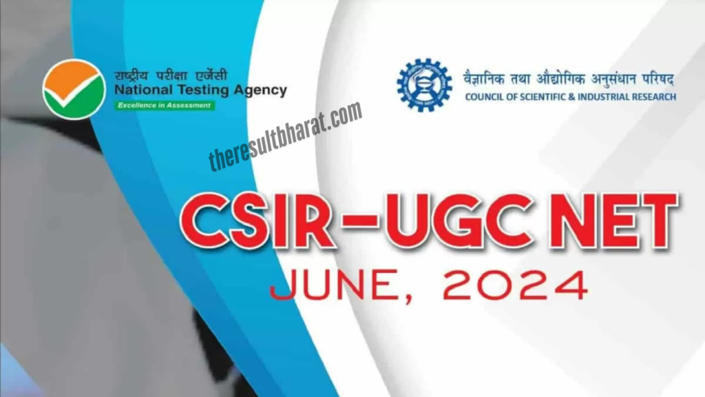 NTA CSIR UGC NET June 2024 Result