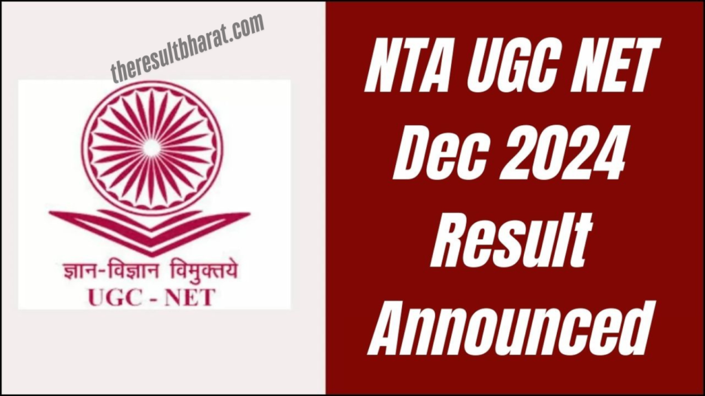 NTA UGC NET JRF December 2024 Result