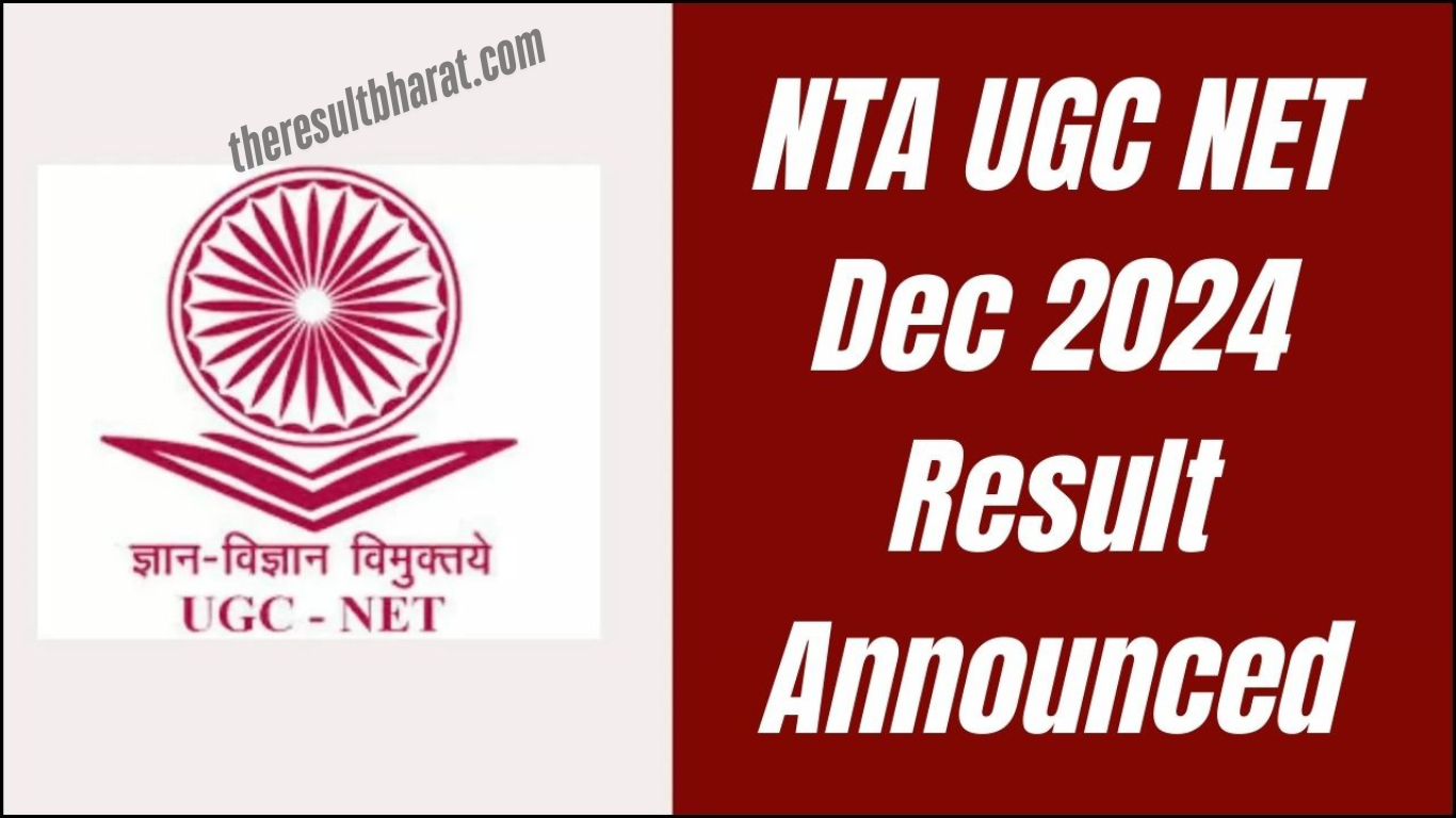 NTA UGC NET JRF December 2024 Result - Result Bharat