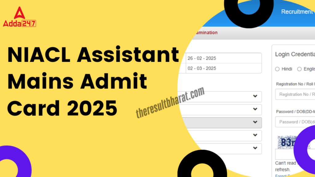 NIACL Assistant Recruitment Mains Admit Card 2025