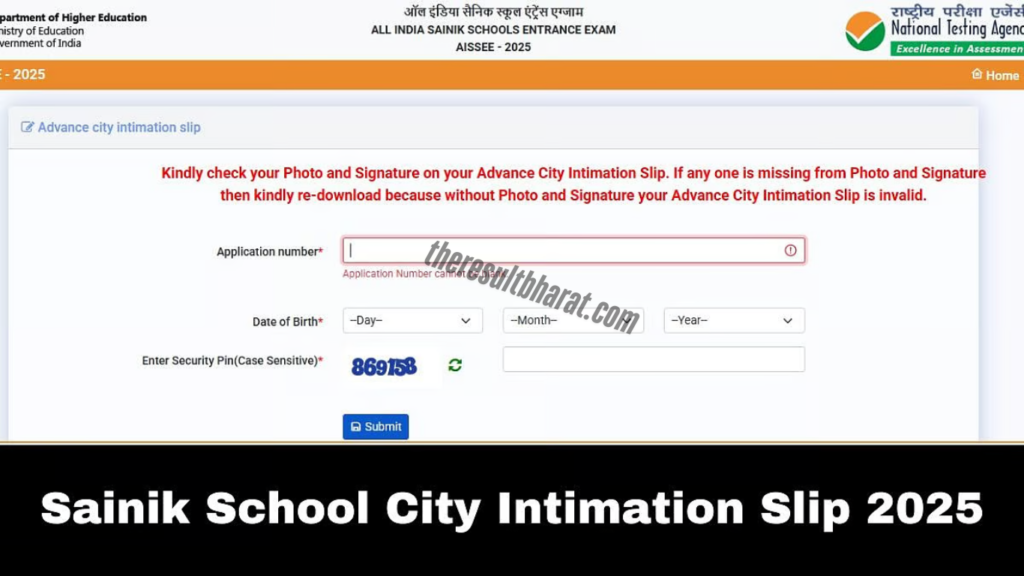 NTA All India Sainik School AISSEE 2025 Advance City Intimation Slip