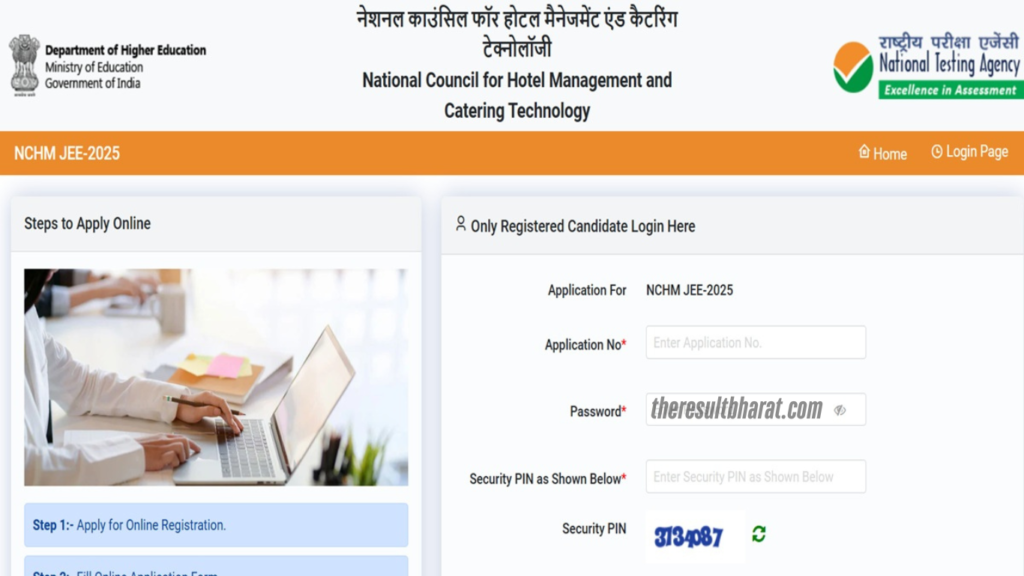 NTA NCHM JEE 2025 Admission Online Form