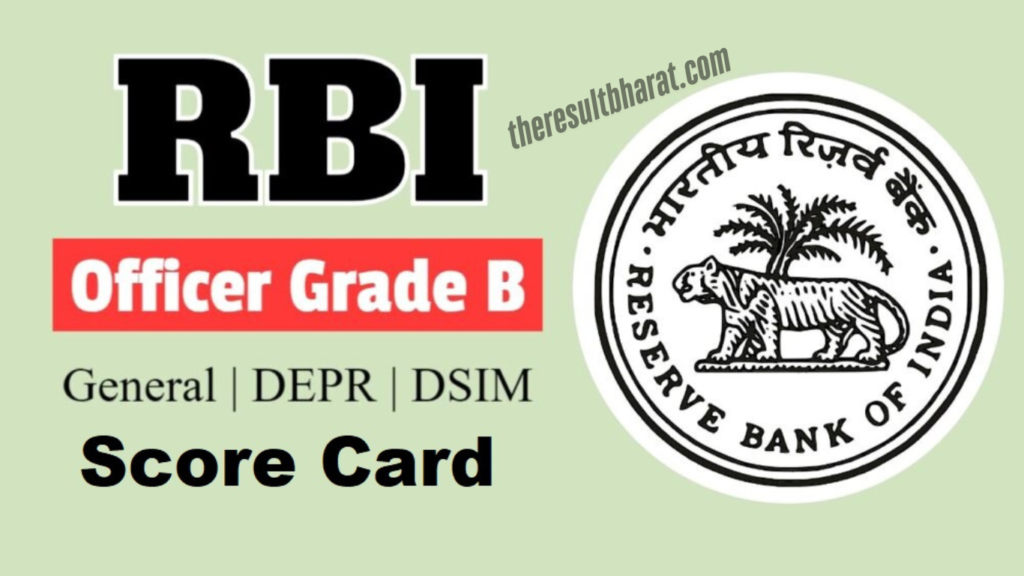 RBI Officer Grade B 2024 Final Result with Score Card