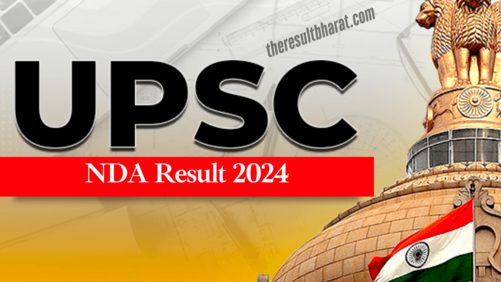 UPSC NDA/ NA II 2024 Written Result (Name Wise)  