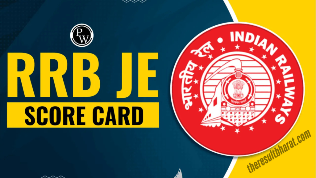 Railway RRB JE 03/2024 CBT-I Exam Result/ Cutoff/ Score Card 2025