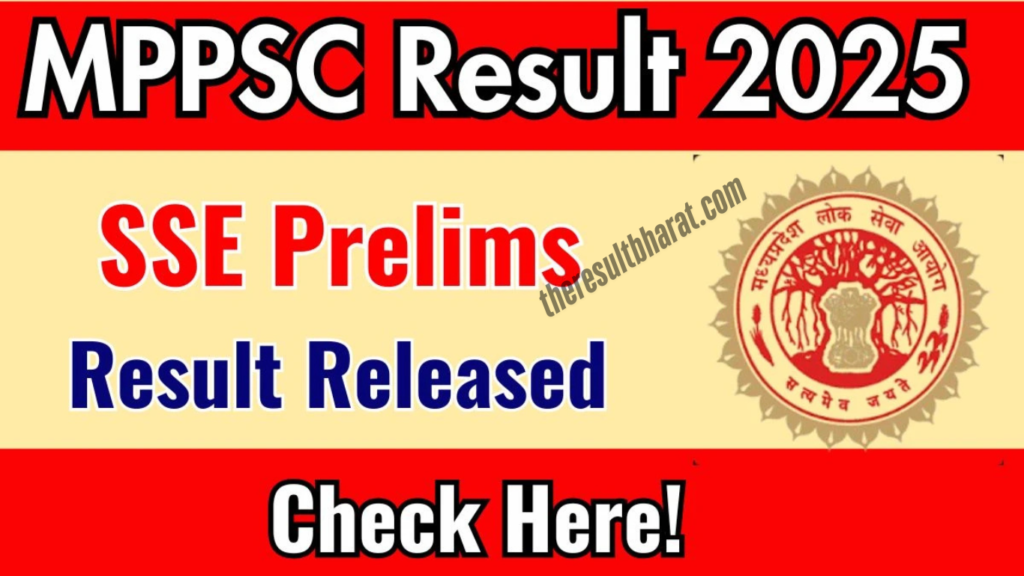 MPPSC State Services SSE Pre Result 2025