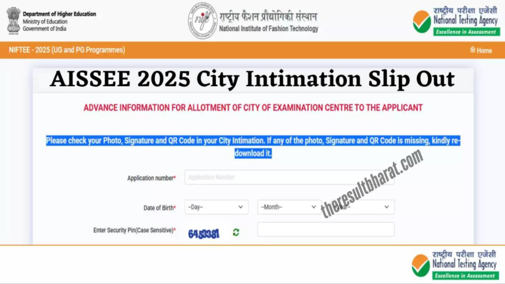 NTA All India Sainik School AISSEE 2025 Advance City Intimation Slip