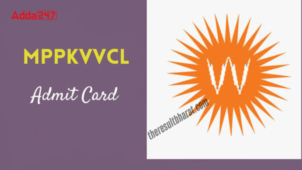 MPPKVVCL Various Post Recruitment Admit Card 2025