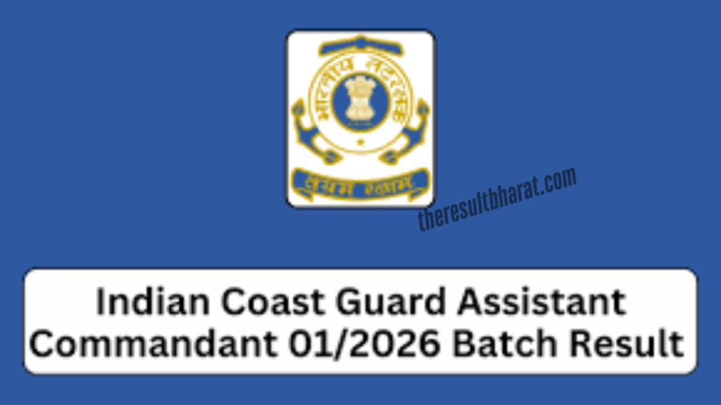 Indian Coast Guard AC 01/2026 Batch Stage-I Result