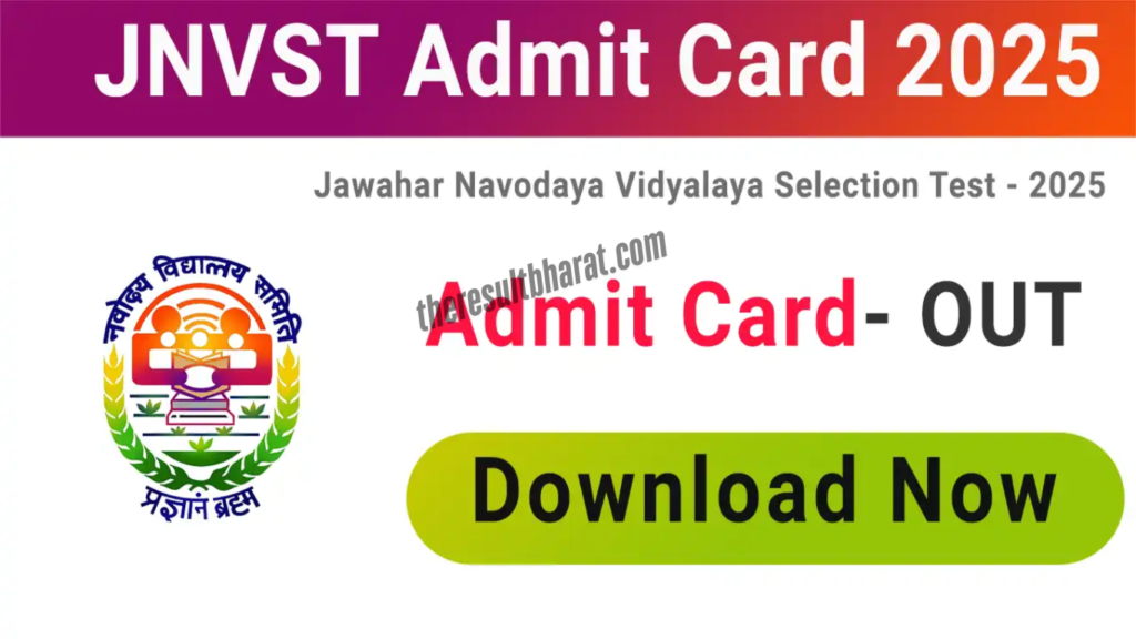 Navodaya Vidyalaya NVS Class 6 Exam Admit Card 2025-26 (for Winter Bound)