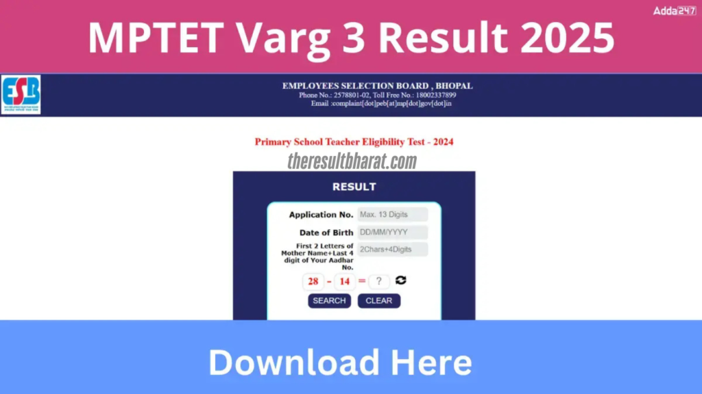 MPESB Primary School Teacher Eligibility Test Varg 3 PSTET 2024 Result