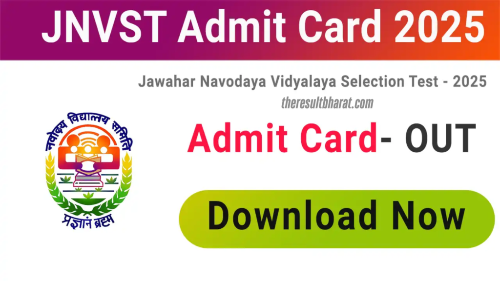 Navodaya Vidyalaya NVS Class 6 Exam Admit Card 2025-26 (for Winter Bound)