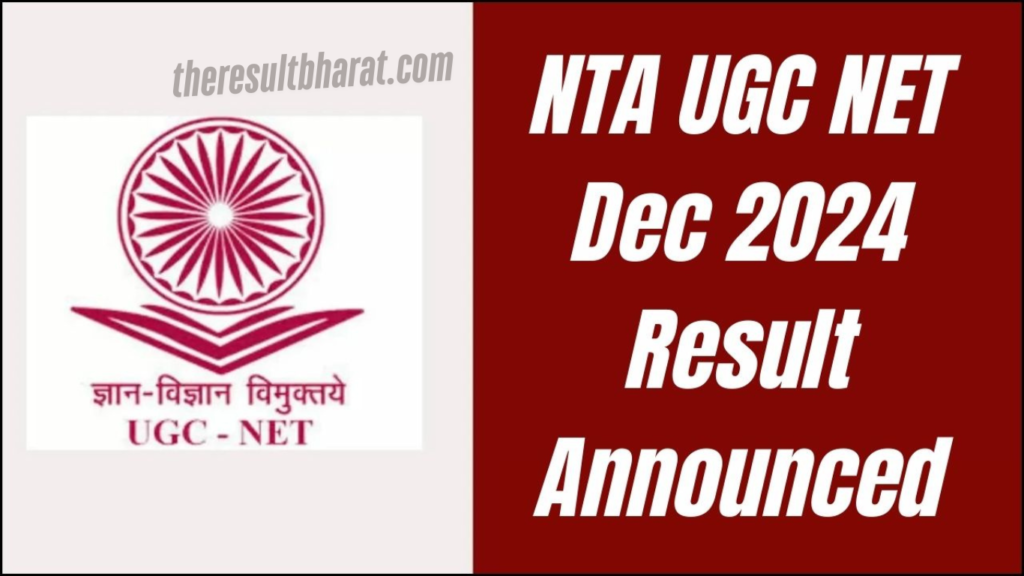NTA UGC NET JRF December 2024 Result