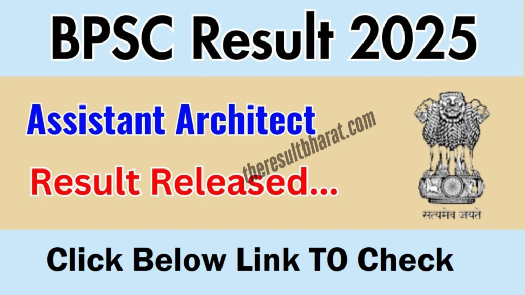 Bihar BPSC Assistant Architect 2024 Result