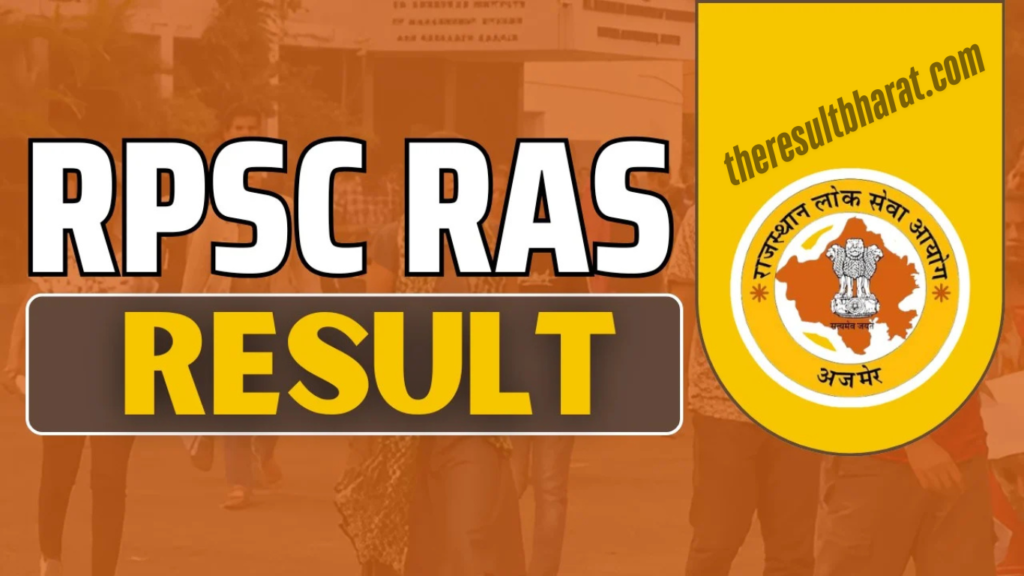 Rajasthan RPSC RAS / RTS 2024 Pre Exam Result with Marks 2025 (1096 Post)