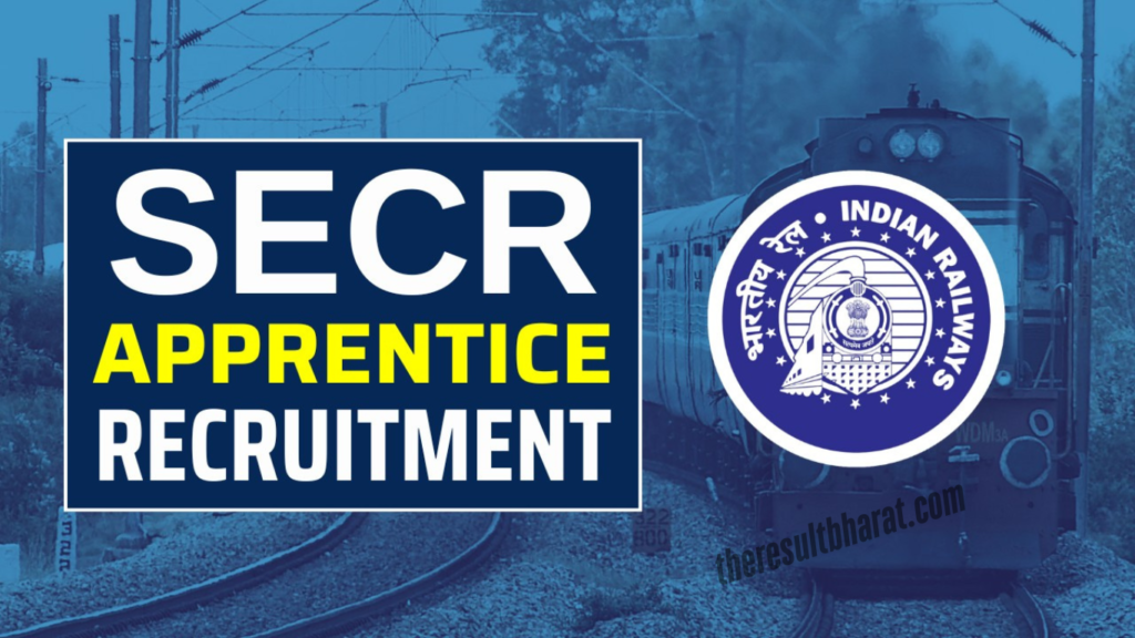 Railway RRC SECR Bilaspur Apprentice Online Form 2025