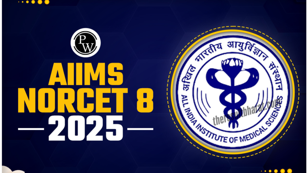 AIIMS NORCET 8th Nursing Officer Recruitment Online Form 2025