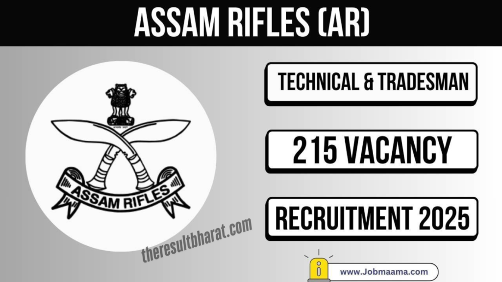 Assam Rifles Group B & C Technical/ Tradesman Recruitment Online Form 2025