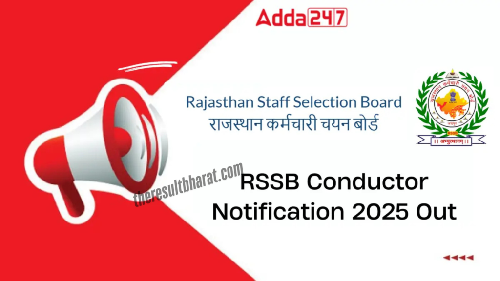 Rajasthan RSSB Conductor Recruitment Online Form 2025 for 500 Post