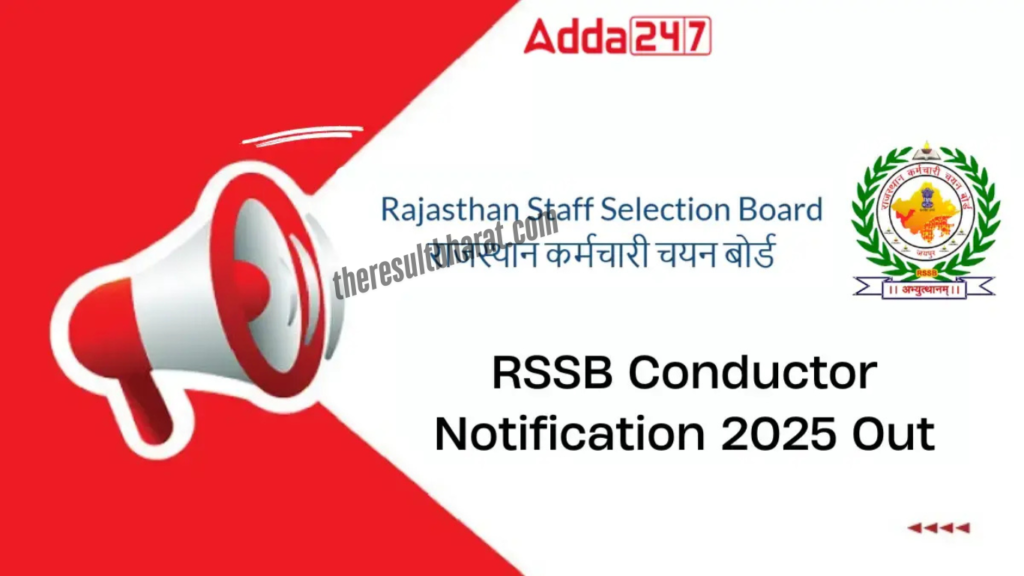 Rajasthan RSSB Conductor Recruitment Online Form 2025 for 500 Post