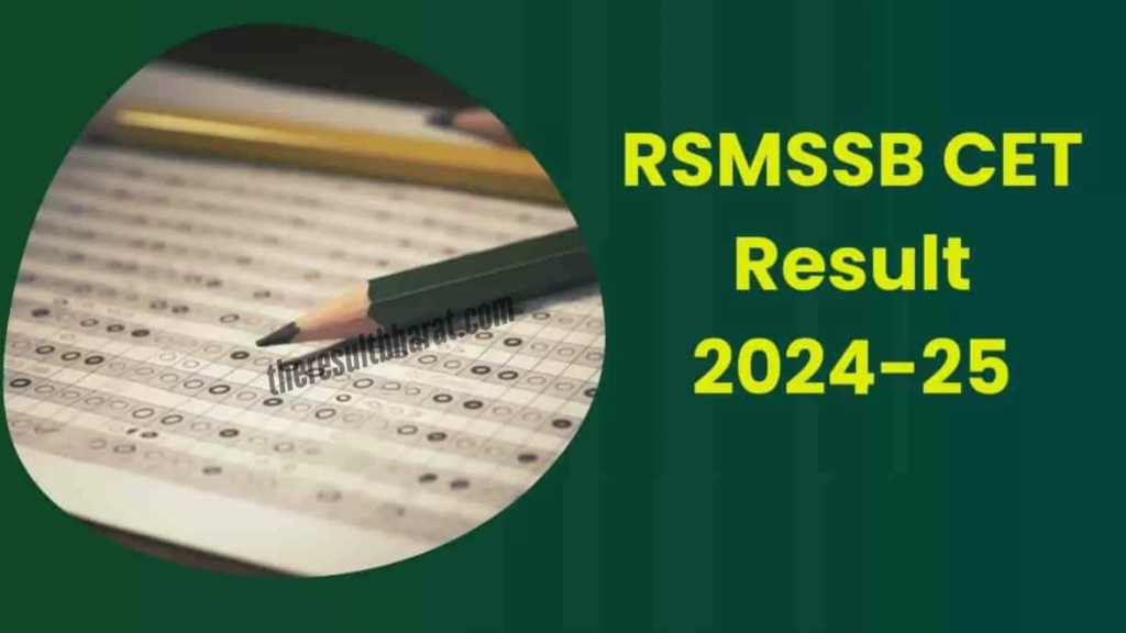 Rajasthan RSMSSB CET 2024 10+2 Level 2024 Additional Result with Marksheet