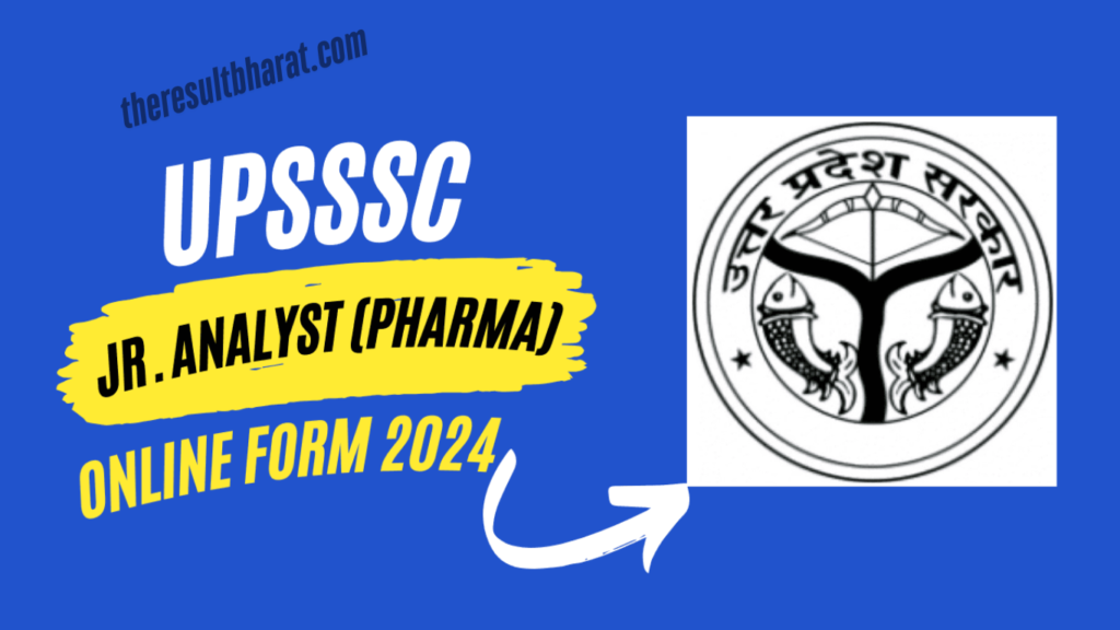 UPSSSC Junior Analyst (Medicine) Recruitment 2024 Exam Answer Key