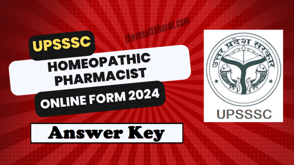 UPSSSC Homoeopathic Pharmacist 2024 Exam Answer Key