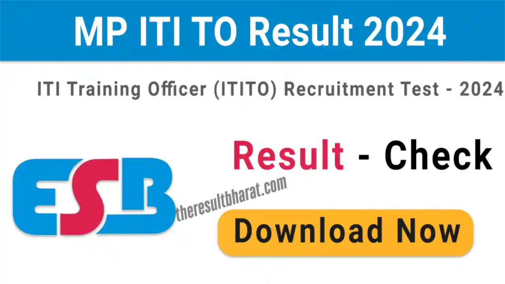 MPESB ITI Training Officer Result 2024