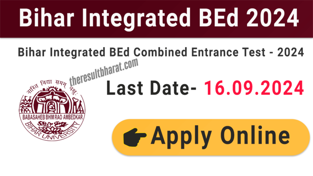 Bihar CET INT 04 Years B.Ed Merit List 2024