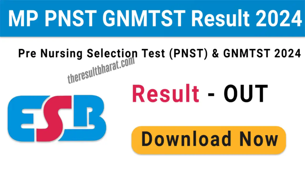 MPESB Pre-Nursing Selection Test (PNST) & General Nursing and Midwifery Training Selection Test (GNMTST) Result 2024
