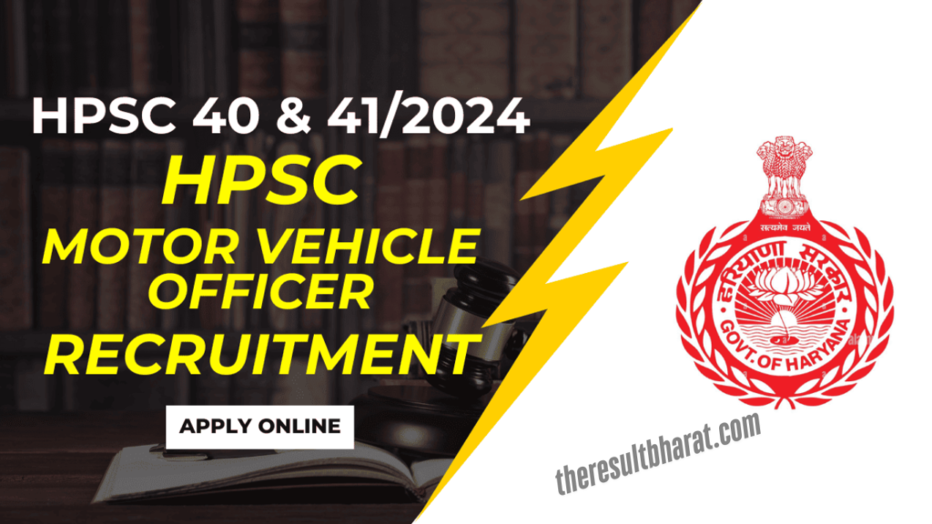 Haryana HPSC Motor Vehicle Officer Answer Key 2024
