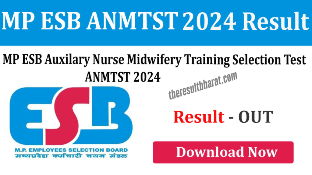 MPESB Auxilary Nurse Midwifery Training Selection Test ANMTST 2024 Result