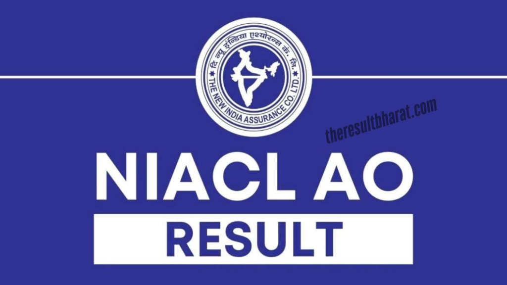NIACL Administrative Officer (AO) 2024 Final Result