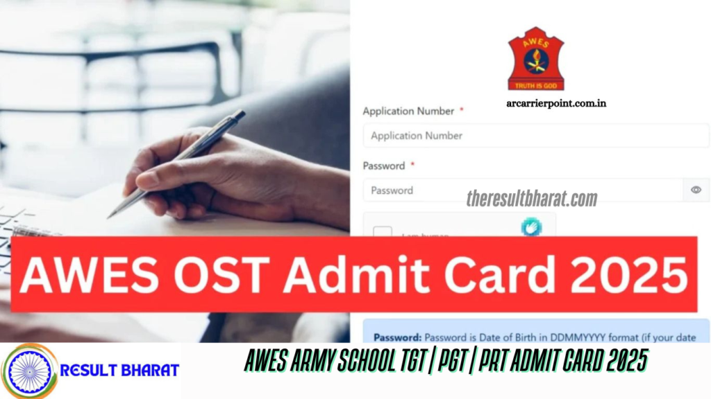 AWES Army School TGT | PGT | PRT Admit Card 2025
