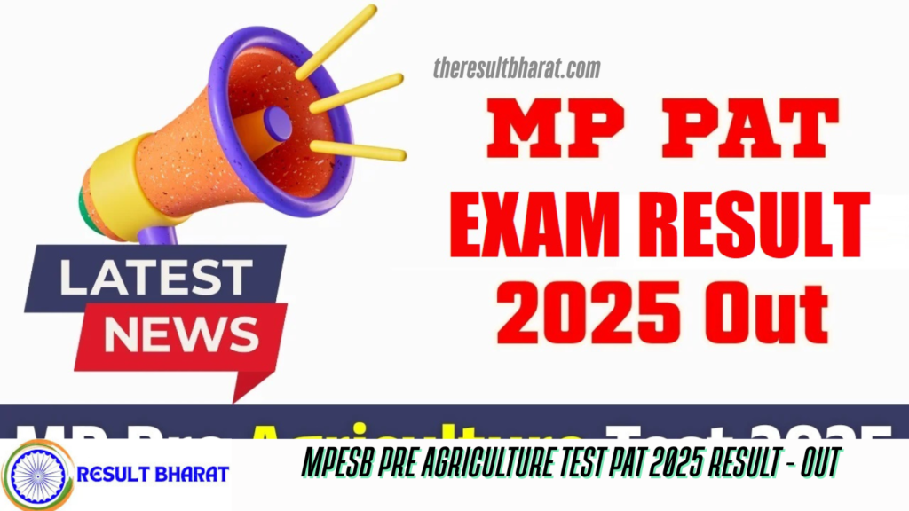 MPESB Pre Agriculture Test PAT 2025 Result - Out
