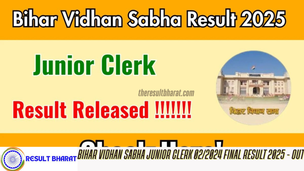 Bihar Vidhan Sabha Junior Clerk 02/2024 Final Result 2025 - Out