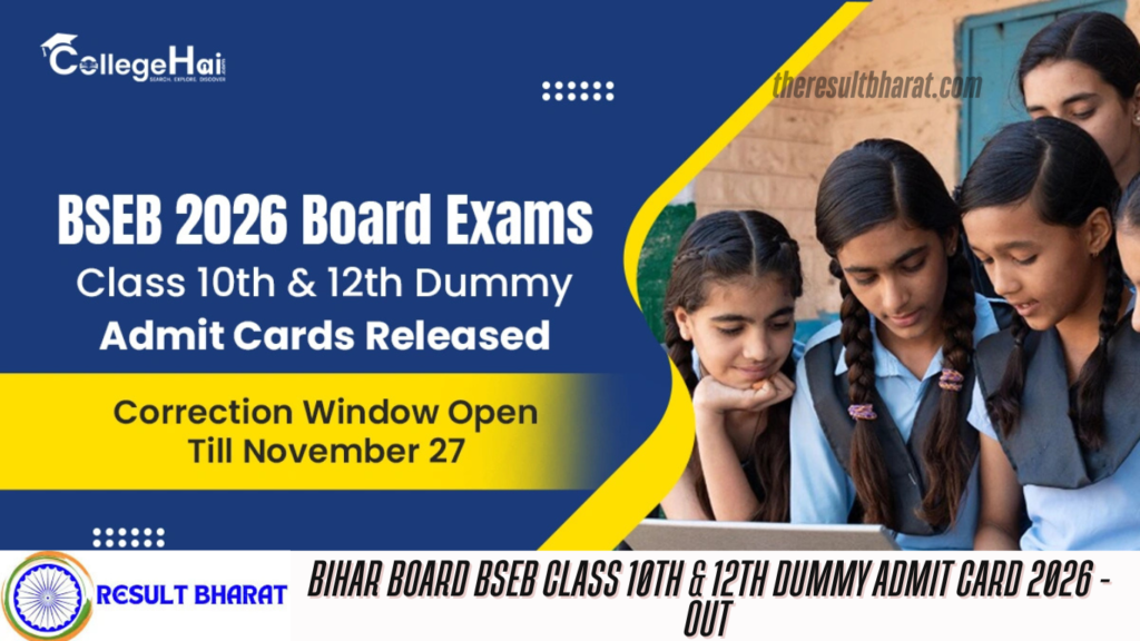 Bihar Board BSEB Class 10th & 12th Dummy Admit Card 2026 - Out
